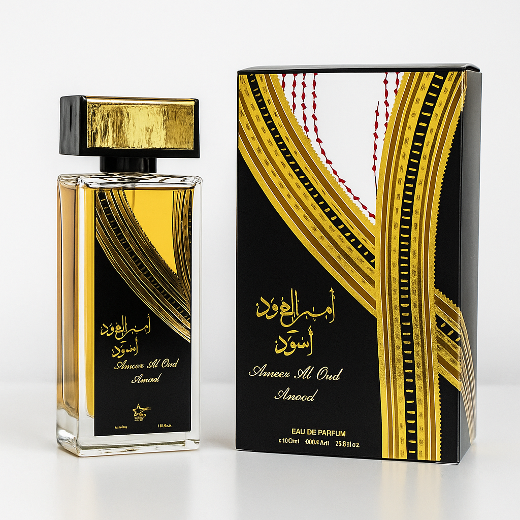 Ameer-Al-Oud Aswad