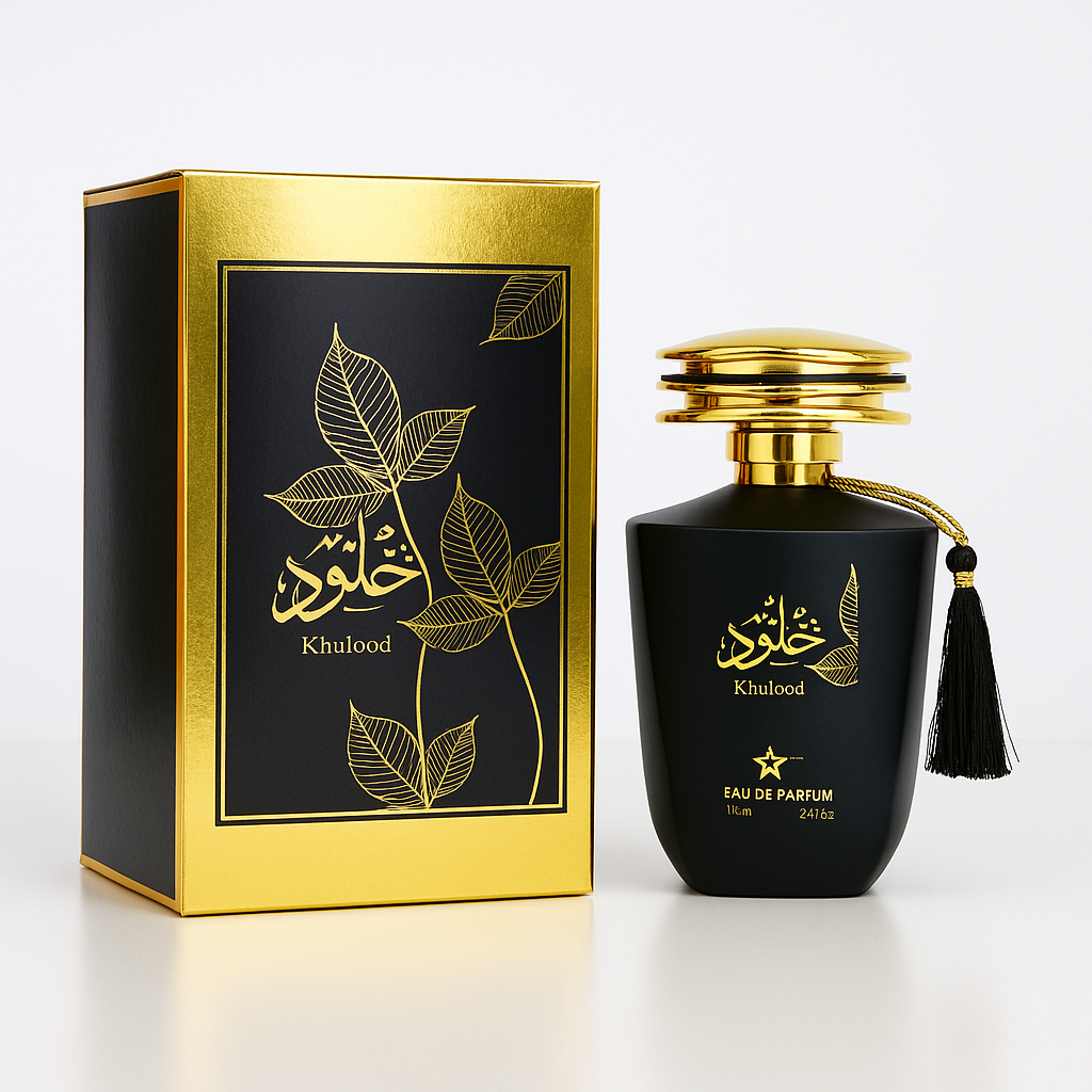 Khulood Perfume