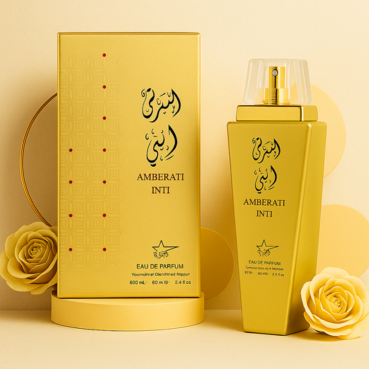 Ameerati Intl Perfume