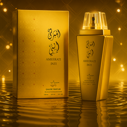 Ameerati Intl Perfume