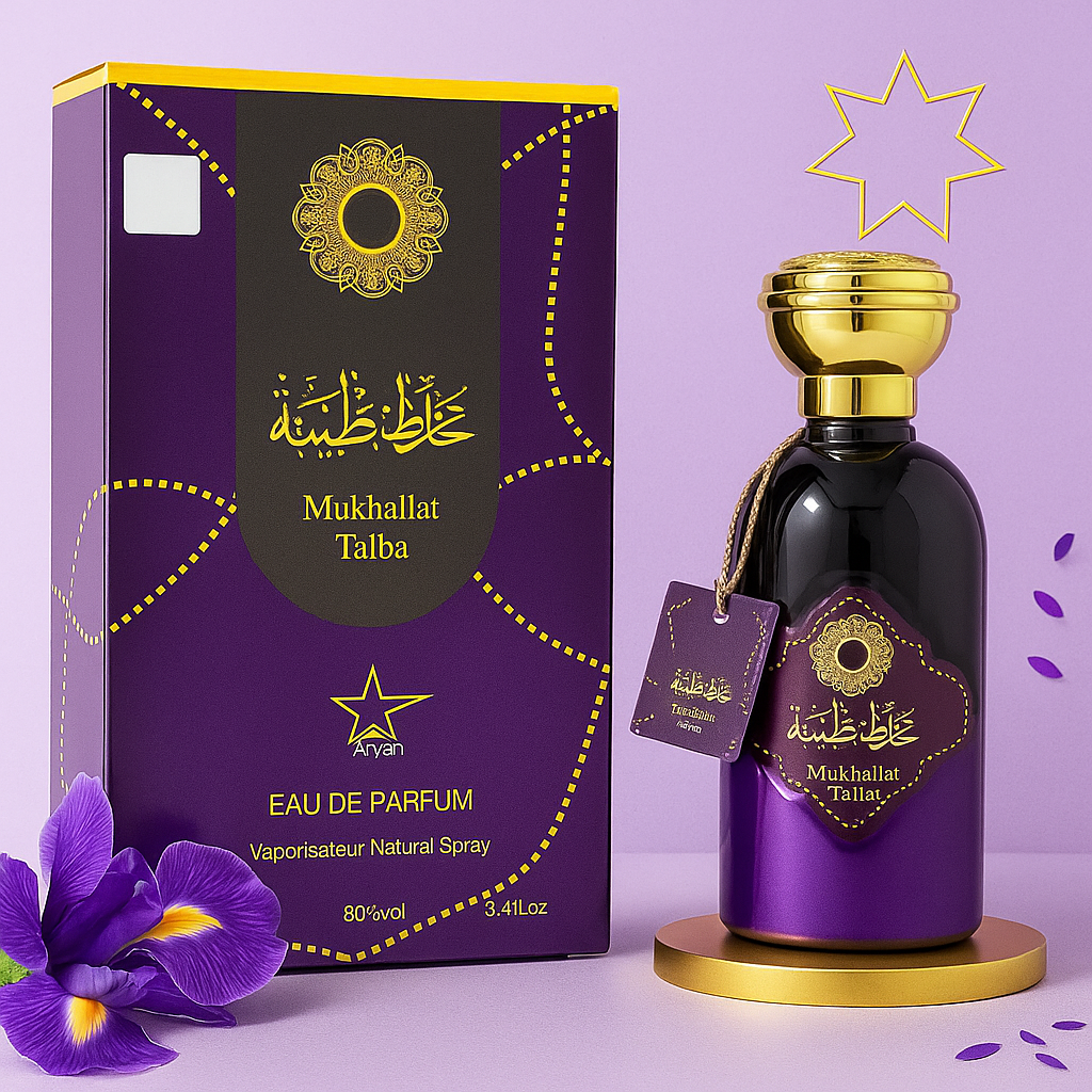 Mukhallat Taiba Perfume