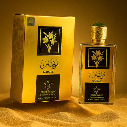 Narges Perfume